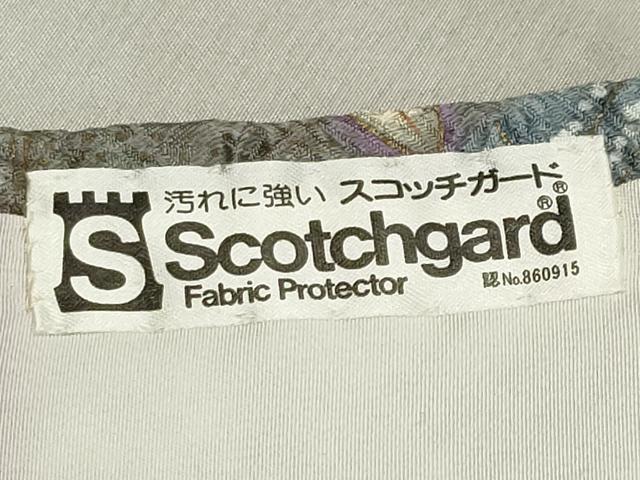 平和屋着物●上質な小紋 総絞り 草花文 金彩 正絹 逸品 CAAX5610gh
