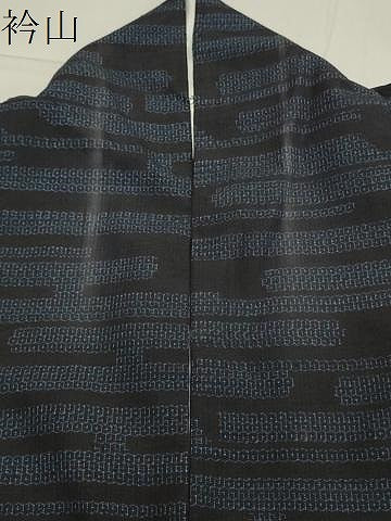 平和屋着物●結城紬 80亀甲 エ霞文 正絹 逸品 CAAX5629gh