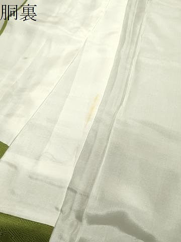 平和屋着物●訪問着 枝花文 暈し染め 金彩 正絹 逸品 CAAX5632gh