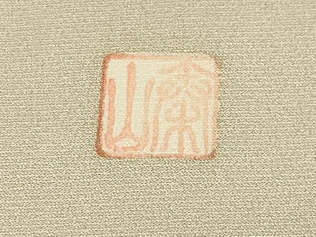 平和屋着物●豪華色留袖　作家物　駒刺繍　花筏　金彩　正絹　逸品　未使用　CAAX5639gh