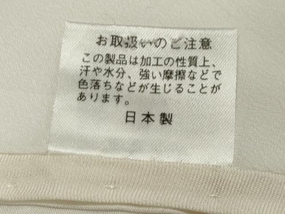 平和屋着物●訪問着　紬地　草木文　金彩　正絹　逸品　CAAX5651gh