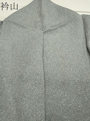 平和屋着物●訪問着 刺繍 竜田川松文 暈し染め 金彩 正絹 逸品 CAAX5661gh