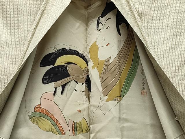平和屋着物●男性　本場大島紬　アンサンブル　白大島　100亀甲　総詰め　キングサイズ　証紙付き　正絹　逸品　CAAX5676gh