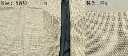 平和屋着物●男性　本場大島紬　アンサンブル　白大島　100亀甲　総詰め　キングサイズ　証紙付き　正絹　逸品　CAAX5676gh