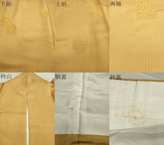 平和屋着物●上質な小紋 名物裂 草花文 正絹 逸品 CAAX5692gh
