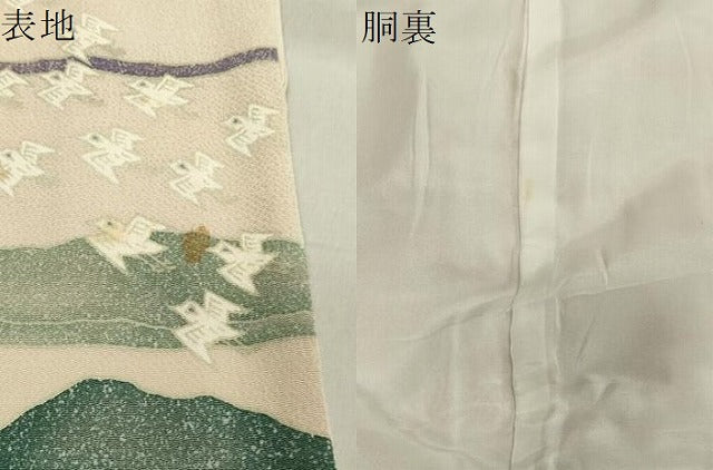 平和屋着物●訪問着 作家物 飛鳥文 鬼しぼ縮緬 正絹 逸品 CAAX5700gh