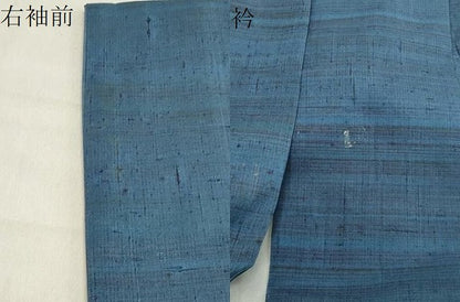平和屋着物●上質な紬 横段文 正絹 逸品 CAAX5704gh