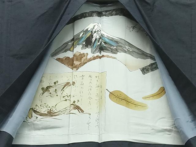 平和屋着物●男性 髭紬 アンサンブル 藍鉄色 正絹 逸品 CAAX5707gh