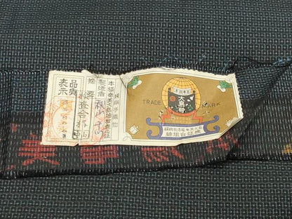 平和屋着物●男性 本場大島紬 アンサンブル 100亀甲 証紙付き 正絹 逸品 CAAX5750gh