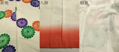 平和屋着物●上質な小紋　総絞り　舞花文　正絹　逸品　CAAX5769gh