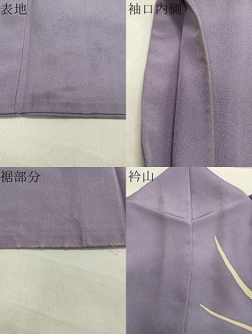 平和屋着物●訪問着 作家物 童子遊び 正絹 逸品 CAAX5793gh