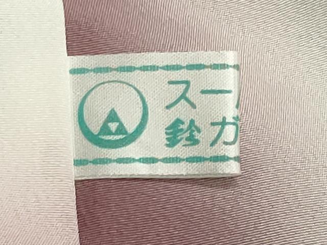 平和屋着物●上質な小紋　雪輪重ね舞梅文　黒地　金彩　鈴乃屋扱い　正絹　逸品　未使用　CAAX5802gh