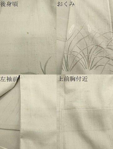 平和屋着物●訪問着 紬地 人物風景文 正絹 逸品 CAAX5832gh