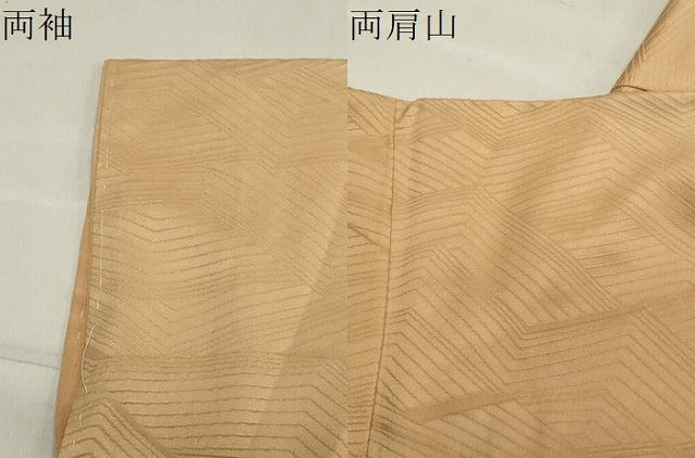 平和屋着物●上質な色無地　吉祥地紋　杏色　正絹　逸品　未使用　CAAX5848gh