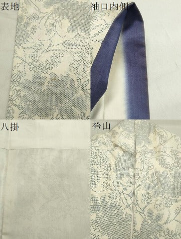 平和屋着物●本場大島紬　白大島　7マルキ　草花文　正絹　逸品　CAAX5852gh