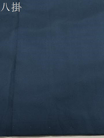 平和屋着物●本場大島紬 笹竹文 正絹 逸品 CAAX5863gh