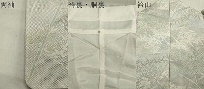 平和屋着物●本場大島紬　白大島　9マルキ　笹竹文　正絹　逸品　CAAX5875gh