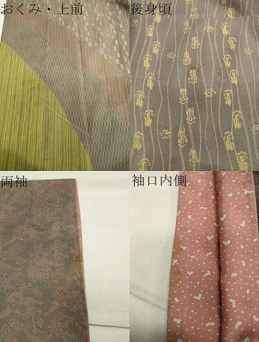 平和屋着物●訪問着　本場染大島紬　作家物　鳳凰花吉祥文　金彩　正絹　逸品　CAAX5879gh