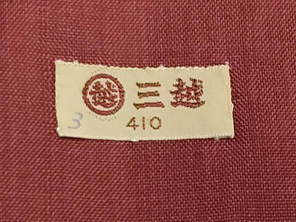 平和屋着物●本場村山大島紬　菱吉祥花文　三越扱い　正絹　逸品　CAAX5883gh
