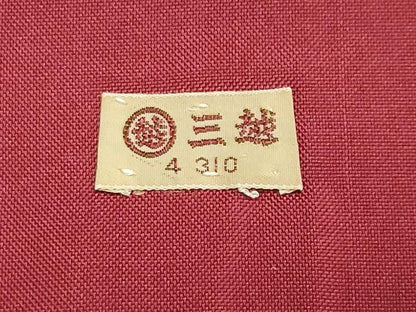 平和屋着物●本場大島紬 7マルキ 更紗花唐草文 三越扱い 正絹 逸品 CAAX5889gh