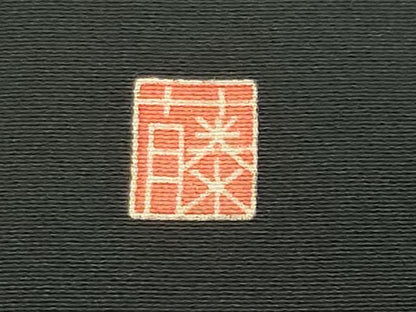 平和屋着物●豪華黒留袖 作家物 立波飛鳥松梅文 暈し染め 正絹 逸品 CAAX5909gh