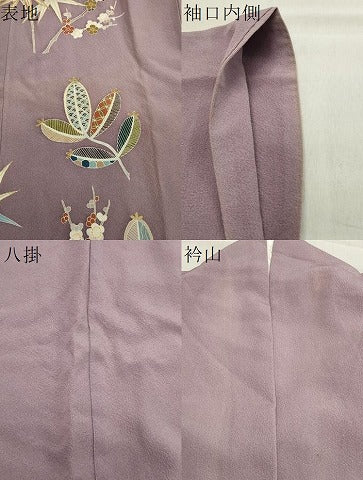 平和屋着物●訪問着　松竹梅文　金彩　正絹　逸品　CAAX5917gh