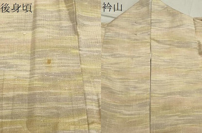 平和屋着物●上質な紬　霞文　正絹　逸品　CAAX5927gh