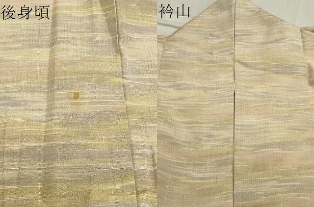 平和屋着物●上質な紬　霞文　正絹　逸品　CAAX5927gh