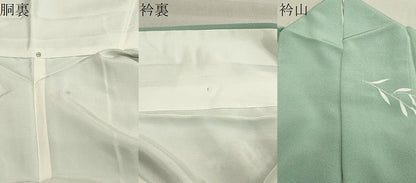 平和屋着物●訪問着　色紙重ね松竹梅文　金彩　正絹　逸品　CAAX5967gh