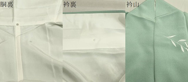 平和屋着物●訪問着　色紙重ね松竹梅文　金彩　正絹　逸品　CAAX5967gh