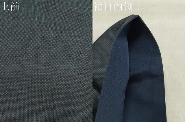 平和屋着物●男性 本場大島紬 カタス9マルキ 正絹 逸品 CAAX5991gh