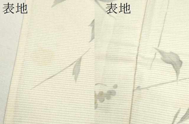 平和屋着物＊夏物 小紋 絽 手描き 枝花文 洗える着物 CAAX6256ze