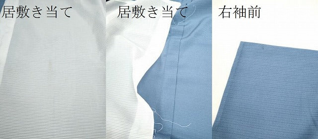 平和屋着物＊夏物 色無地 絽 枡花色 洗える着物 CAAX6257ze