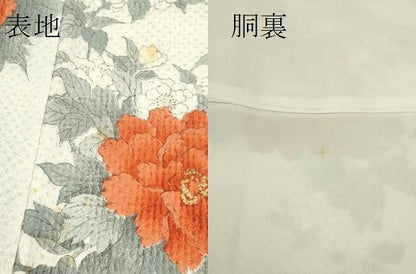 平和屋着物●名門　藤娘きぬたや・総絞り　小紋　枝花文　金彩　正絹　逸品　CAAX6313ze