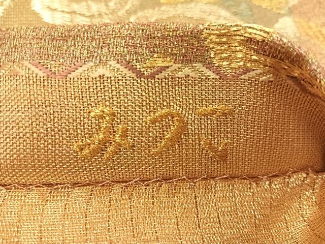 平和屋着物▽創業280年 誉田屋源兵衛 スリーシーズン 春夏秋 六通柄袋帯 葡萄唐草文 純金 正絹 24ｋ 逸品 未使用 CAAX6832vp