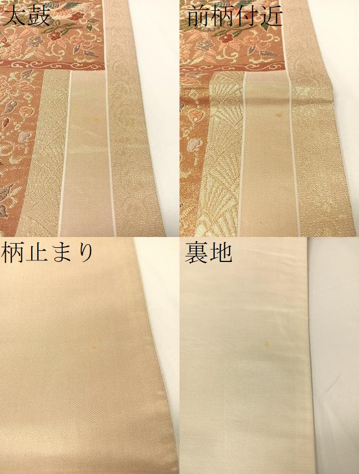 平和屋着物▼六通柄袋帯 色紙花喰い鳥 金糸 正絹 逸品 CAAX6961vp