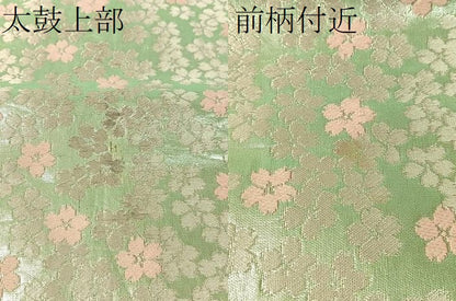 平和屋着物▼日本画の巨匠 加山又造 佐賀錦 六通柄袋帯 桜花図 金銀糸 引箔 正絹 逸品 CAAX6999vp