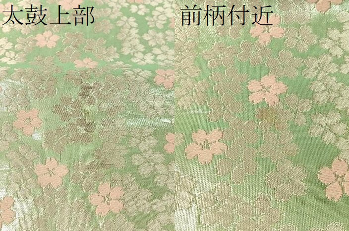平和屋着物▼日本画の巨匠 加山又造 佐賀錦 六通柄袋帯 桜花図 金銀糸 引箔 正絹 逸品 CAAX6999vp