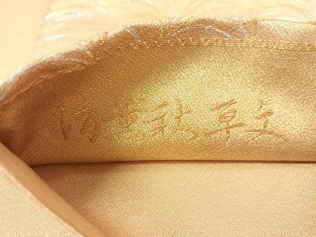 平和屋着物▼六通柄袋帯 清薫秋草文 金銀糸 正絹 逸品 CAAX7017vp