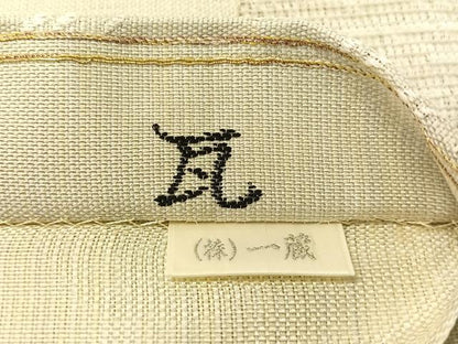 平和屋着物▽一蔵コレクション スリーシーズン 春夏秋 六通柄袋帯 瓦 金糸 正絹 逸品 未使用 CAAX7109vp