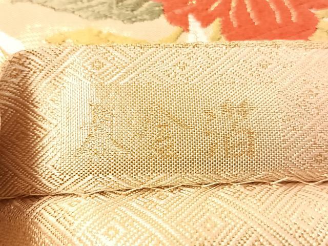 平和屋着物●唐織佐賀錦　六通柄袋帯　鳳凰花天井文　本金箔　正絹　逸品　CAAX7170vp