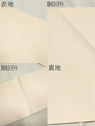 平和屋着物●塩瀬　九寸名古屋帯　手描き　風景草木文　正絹　逸品　CAAX7232hy