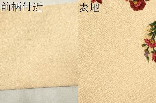 平和屋着物●九寸名古屋帯　草花文　鬼しぼ縮緬　正絹　逸品　CAAX7233hy