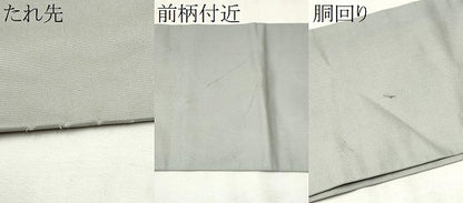 平和屋着物●銀座きしや　九寸名古屋帯　唐織　更紗花文　金糸　正絹　逸品　CAAX7249hy