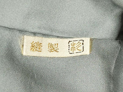 平和屋着物●銀座きしや　九寸名古屋帯　唐織　更紗花文　金糸　正絹　逸品　CAAX7249hy