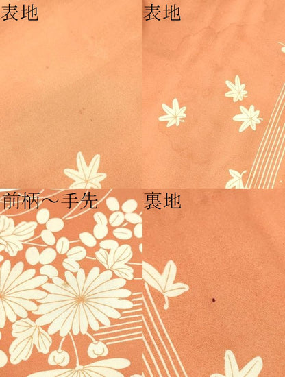 平和屋着物●アンティーク　大正ロマン　九寸名古屋帯　駒刺繍　草花文　正絹　逸品　CAAX7281hy