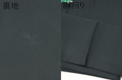平和屋着物●塩瀬　九寸名古屋帯　花喰鳥　正絹　逸品　CAAX7288hy