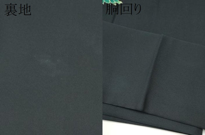 平和屋着物●塩瀬　九寸名古屋帯　花喰鳥　正絹　逸品　CAAX7288hy