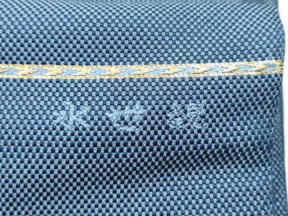 平和屋着物●帯専門 名門 川越謹製 六通柄袋帯 水世観 正絹 逸品 CAAX7320hy