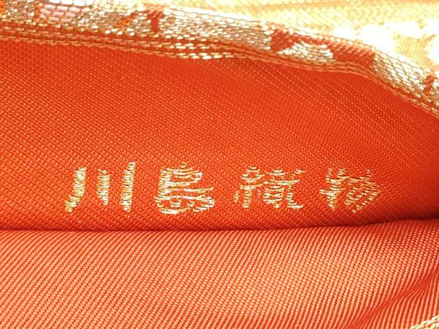 平和屋着物●西陣 川島織物 六通柄 本袋帯 舞花文 金銀糸 正絹 逸品 CAAX7393hy